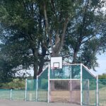 Basketball net